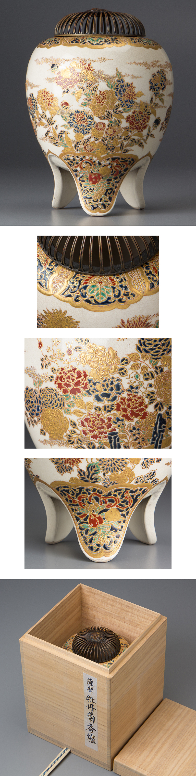 此商品圖像無法被轉載請進入原始網查看