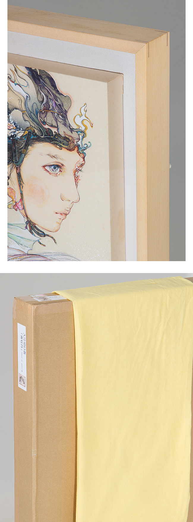 此商品圖像無法被轉載請進入原始網查看