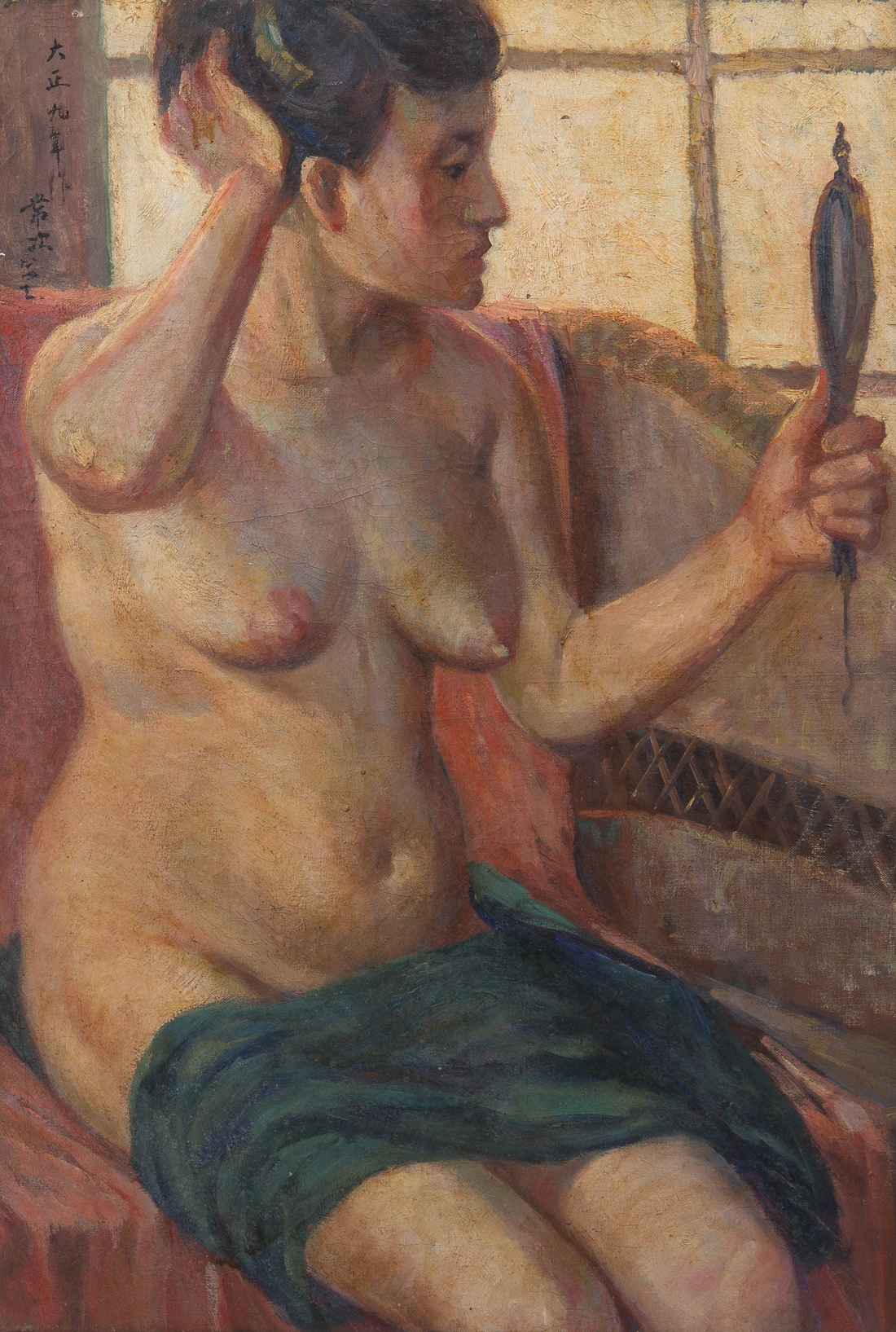 此商品圖像無法被轉載請進入原始網查看