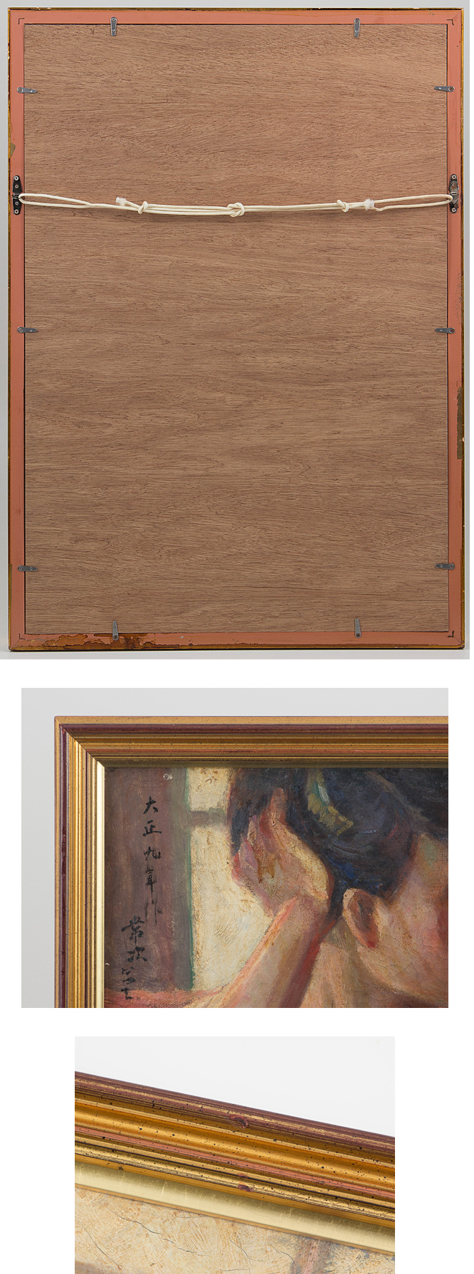 此商品圖像無法被轉載請進入原始網查看