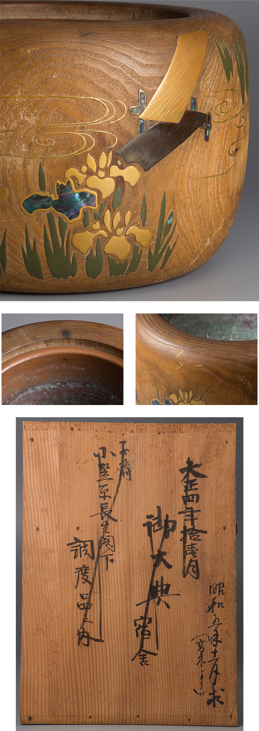 此商品圖像無法被轉載請進入原始網查看