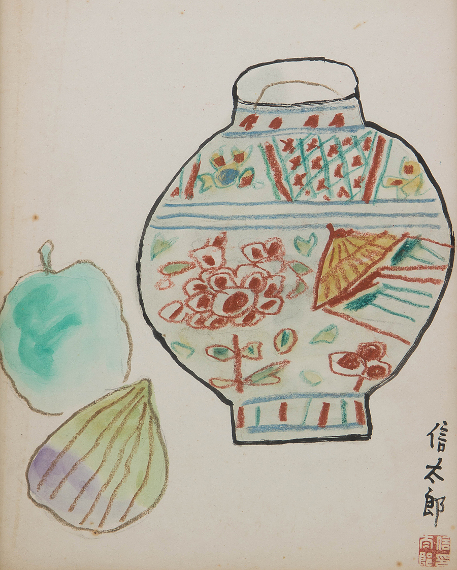 此商品圖像無法被轉載請進入原始網查看