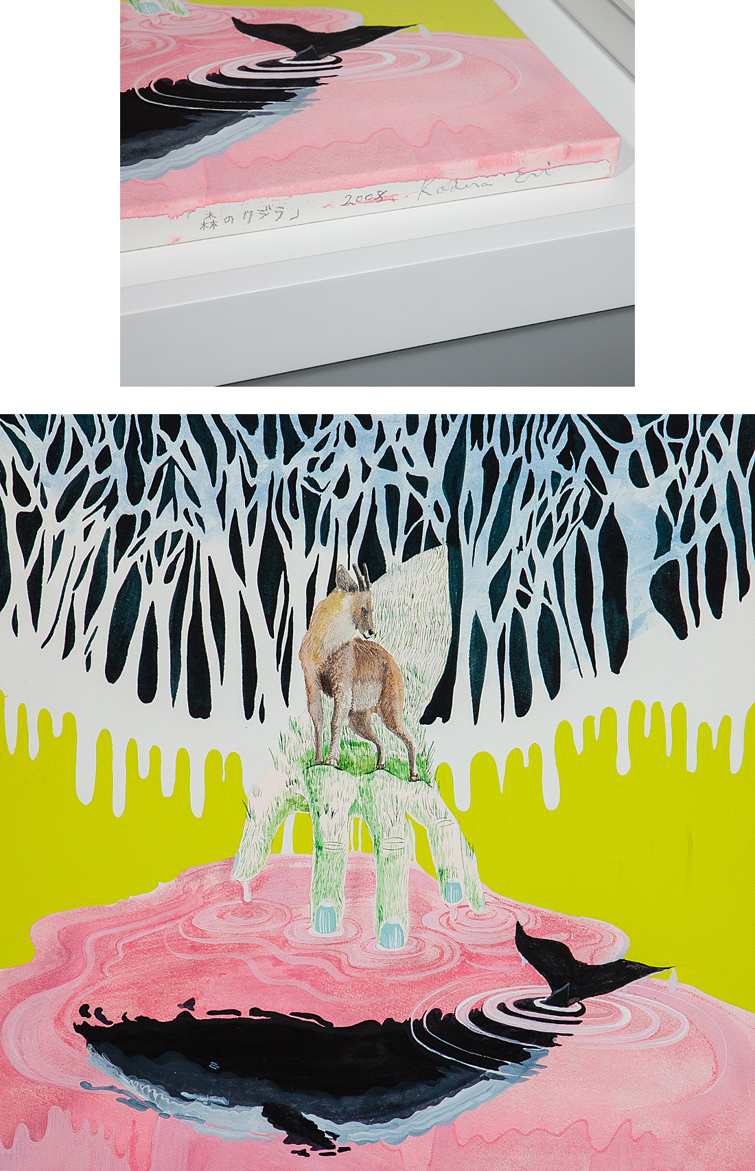 此商品圖像無法被轉載請進入原始網查看