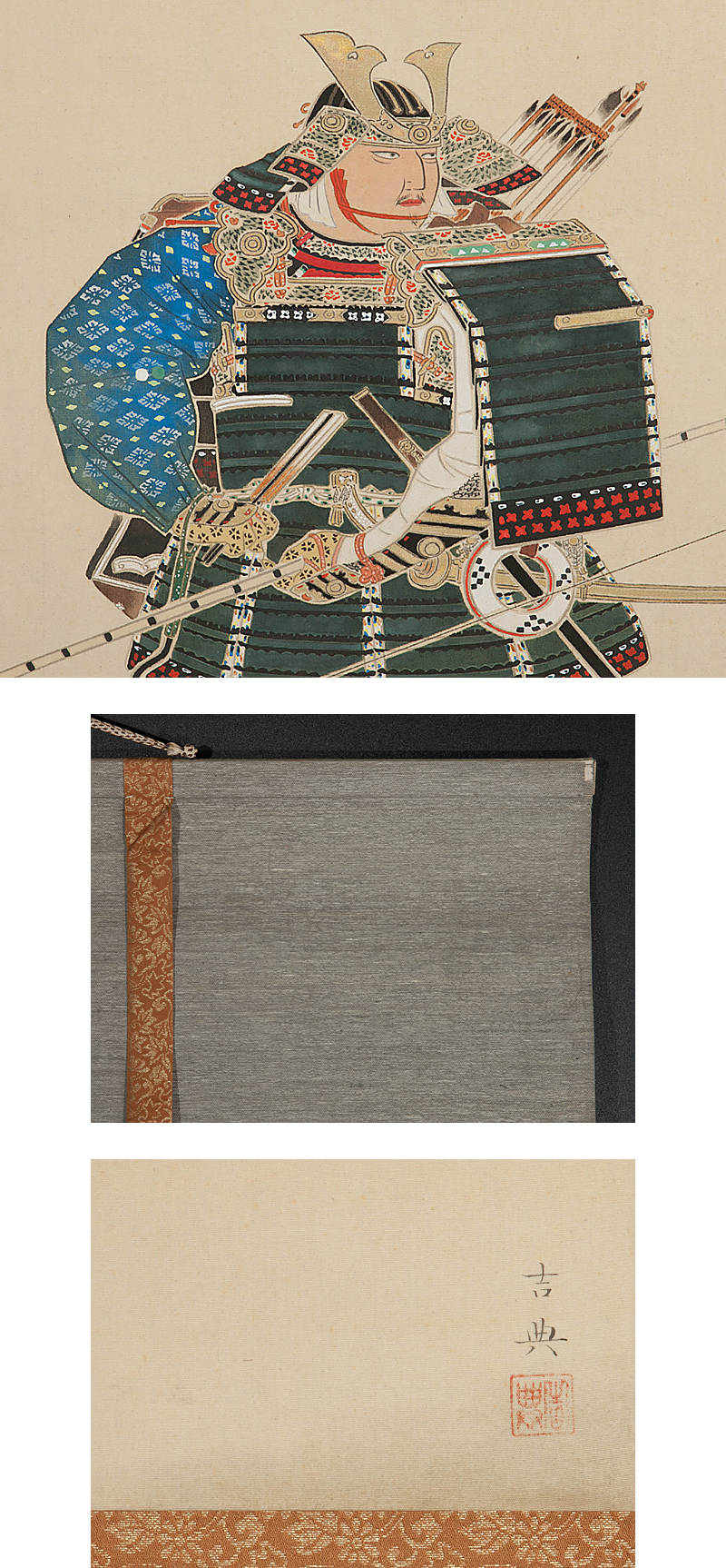 此商品圖像無法被轉載請進入原始網查看