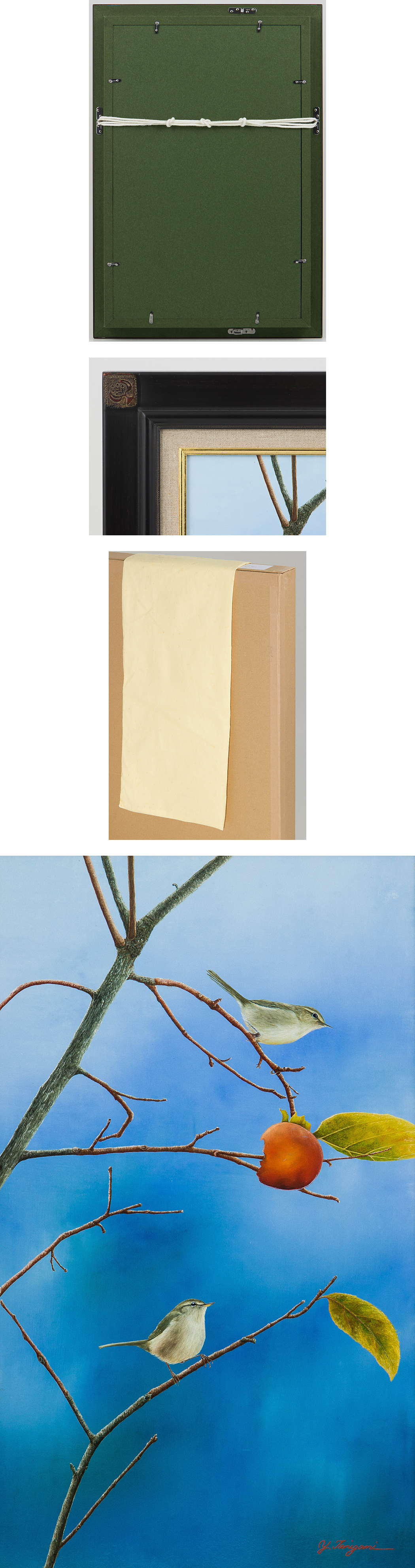 The