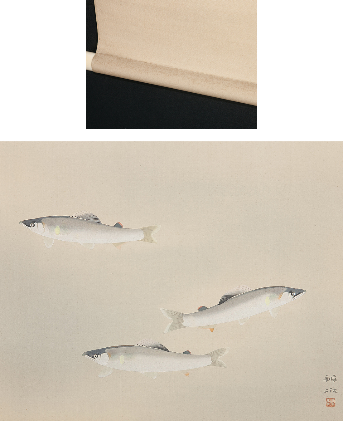 The