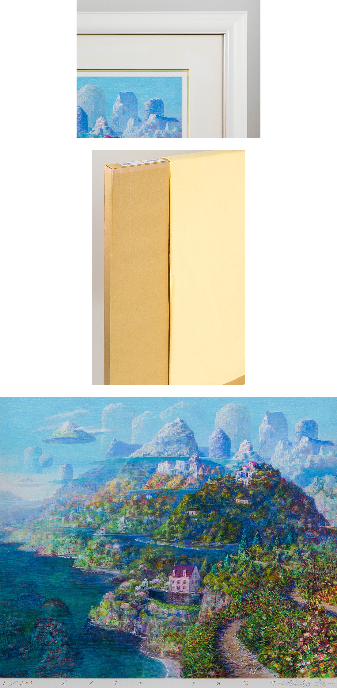 The