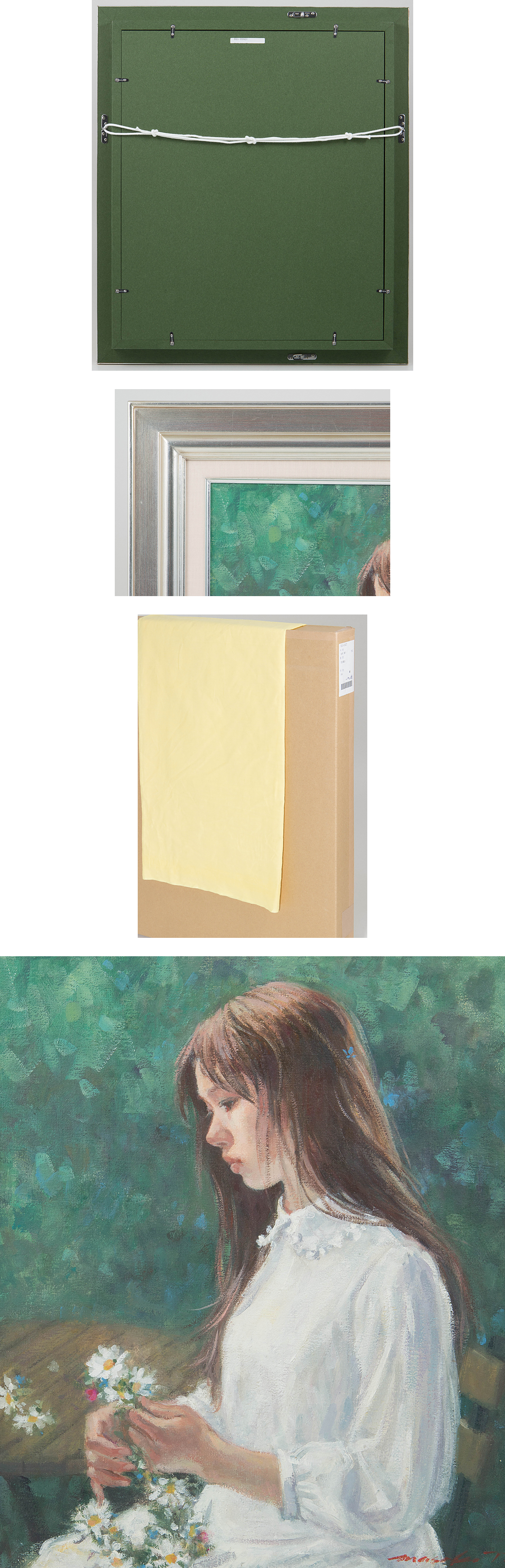 The