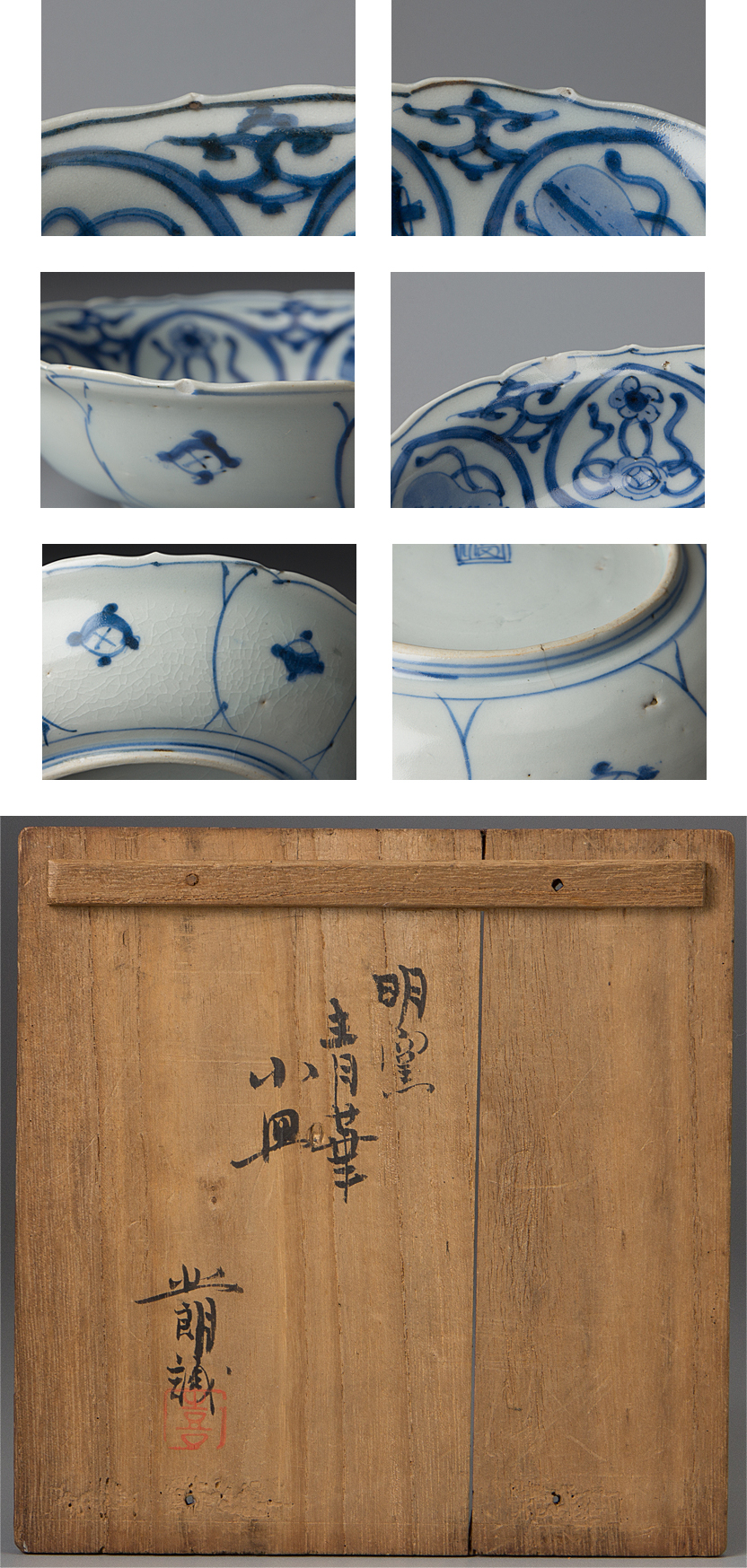 此商品圖像無法被轉載請進入原始網查看