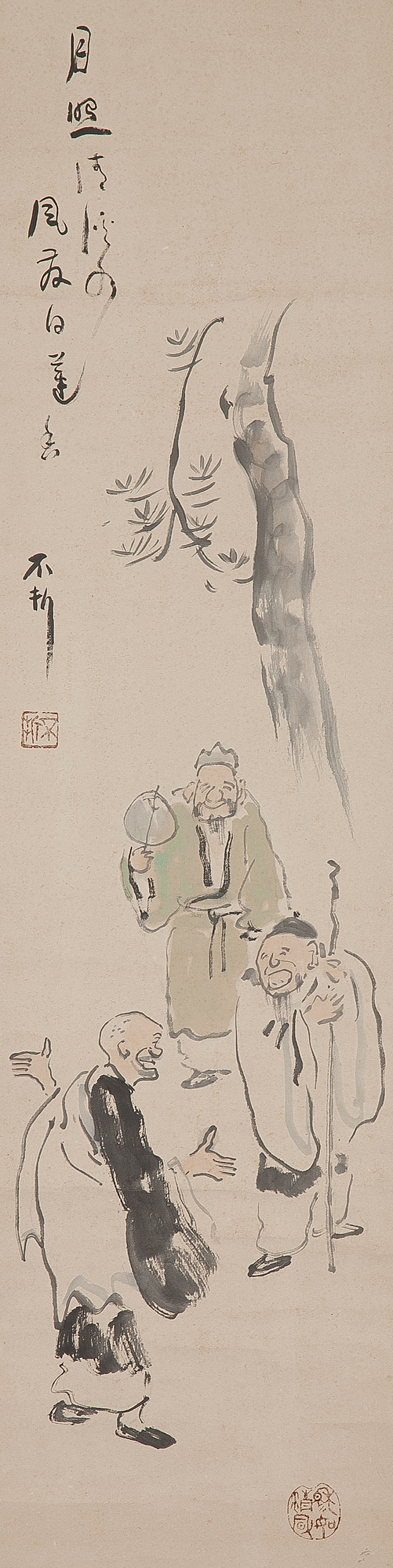 此商品圖像無法被轉載請進入原始網查看