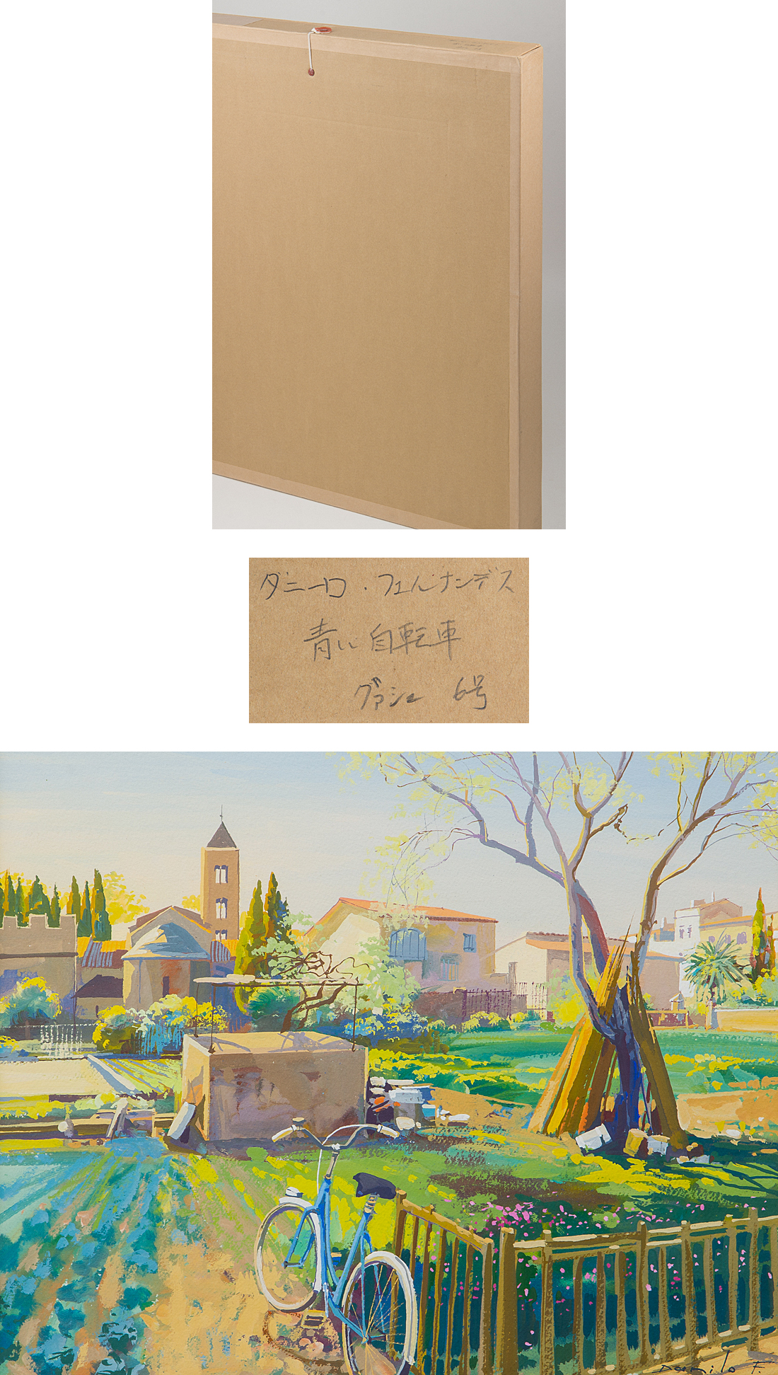 此商品圖像無法被轉載請進入原始網查看