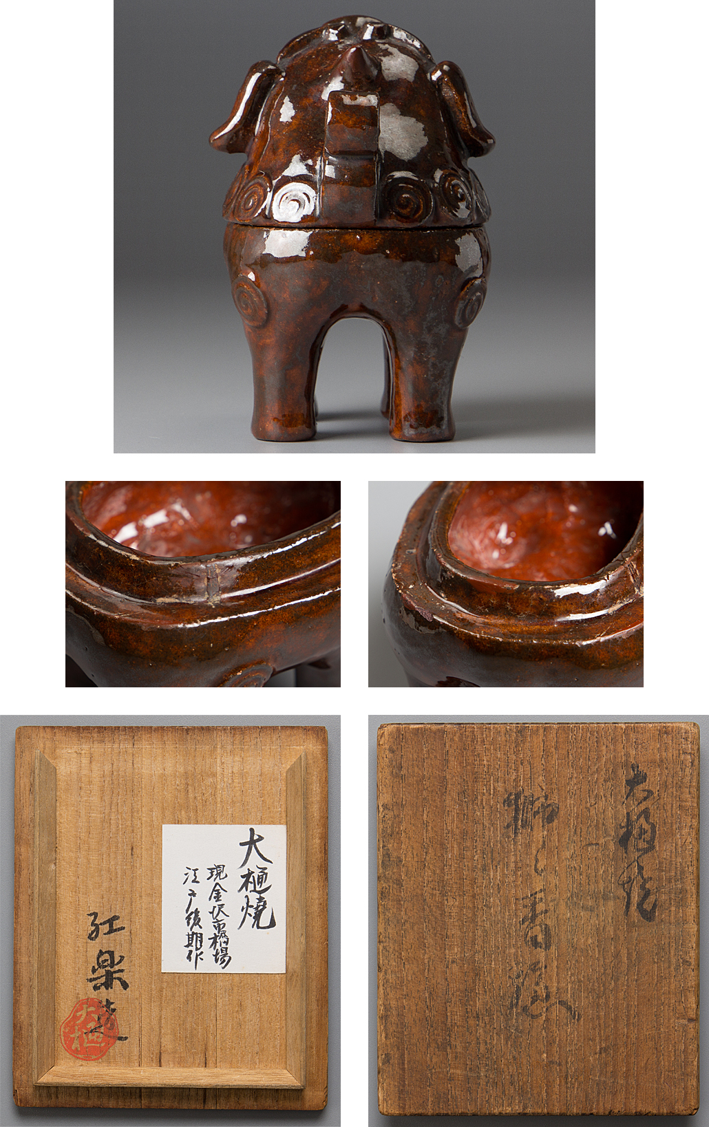 此商品圖像無法被轉載請進入原始網查看