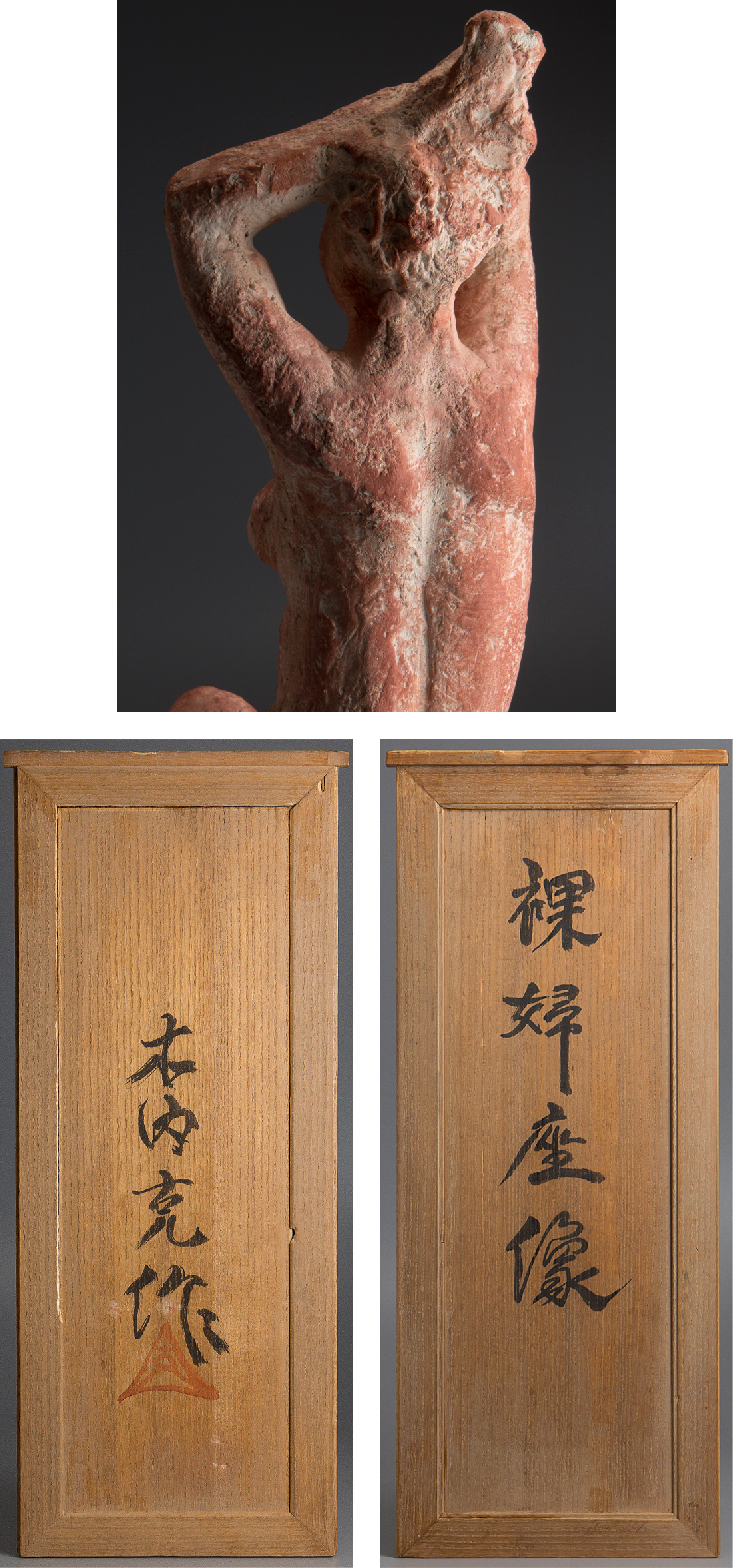 此商品圖像無法被轉載請進入原始網查看