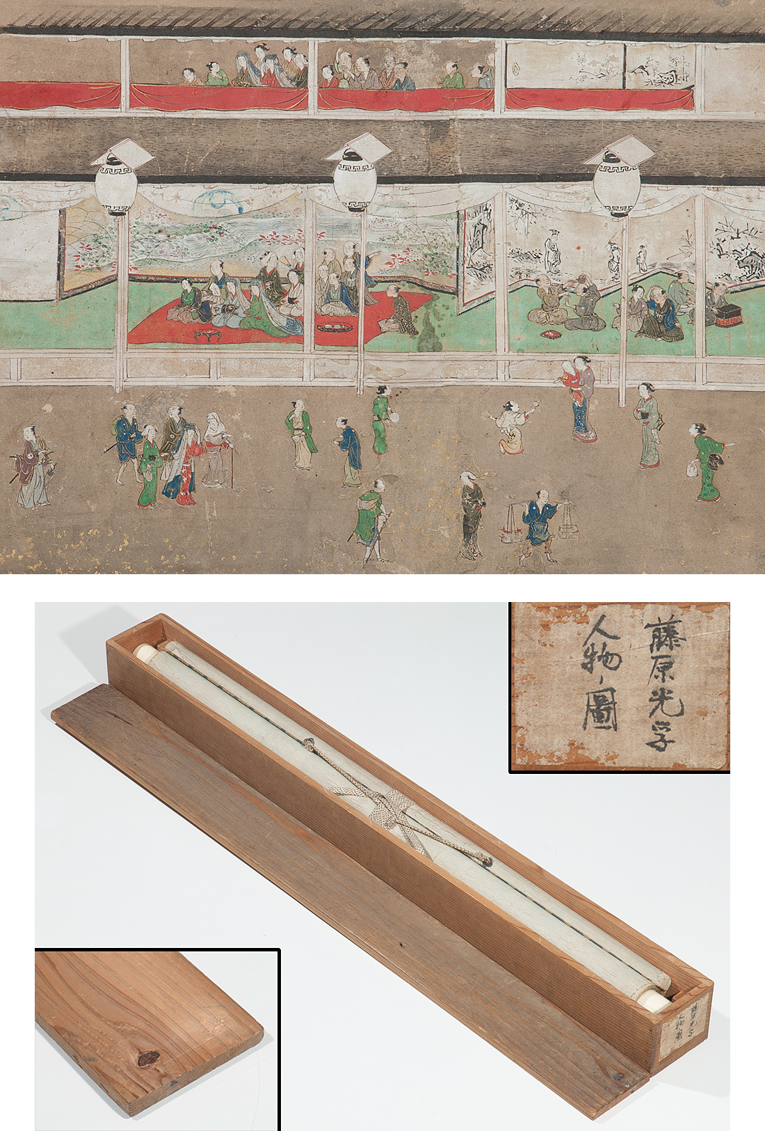 此商品圖像無法被轉載請進入原始網查看