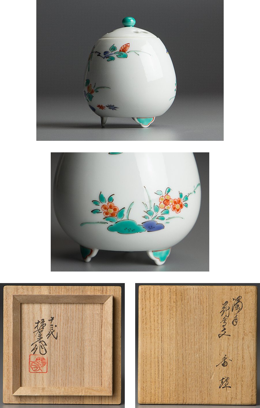Letao Malaysia－【五】十三代 酒井田柿右衛門 本人作 『濁手花鳥文